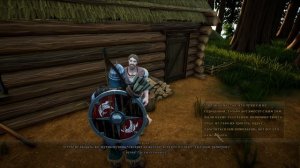 26)ЯР : ЗАБЫТЫЙ ЧЕРТОГ МОЛОДИЛЬНОЕ ЯБЛОКО