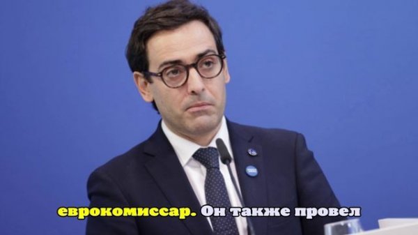 Financial Times: ЕС ужесточит правила для китайских инвесторов