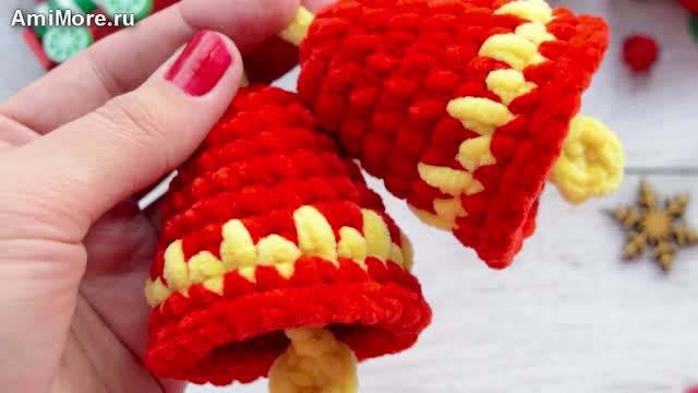 Амигуруми: схема Новогодние колокольчики | Игрушки вязаные крючком смотреть онлайн