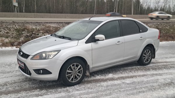 Обзор на Ford Focus II Рестайлинг, 2008 Копейка | Самые Нужные Автомобили!