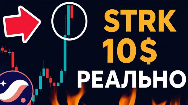 КРИПТОВАЛЮТА БАЙБИТ КРИПТОБИРЖА / 加密貨幣 BYBIT 加密貨幣交易所 / CRYPTO EXCHANGE BYBIT CRYPTOCURRENCY