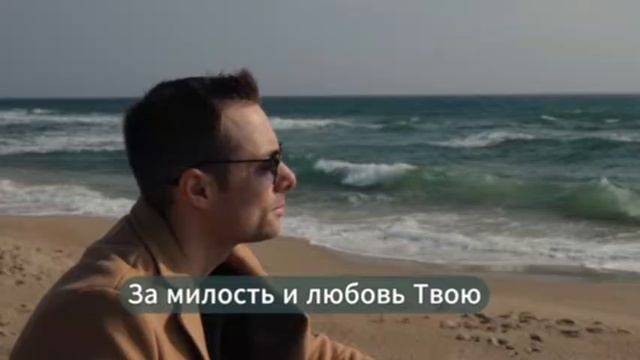 Солнце скрылось за горами смотреть онлайн