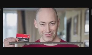 Гордонов нацист_ Поклонник Гитлера!