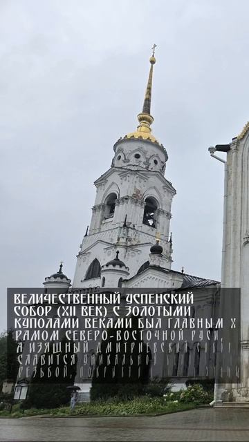 Клип @yaroslavl.bloger смотреть онлайн