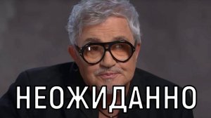 Умна и красива! Дмитрий Дибров закрутил роман с богатой вдовой.