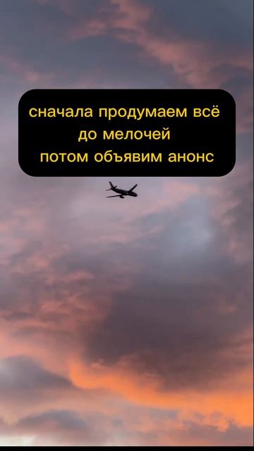 🔥 Каждый фитнес-тур мы продумываем до мелочей, чтобы сделать ваше посещение незабываемым! 💪✨