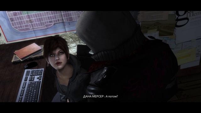 пр 1 3 серия черная стража