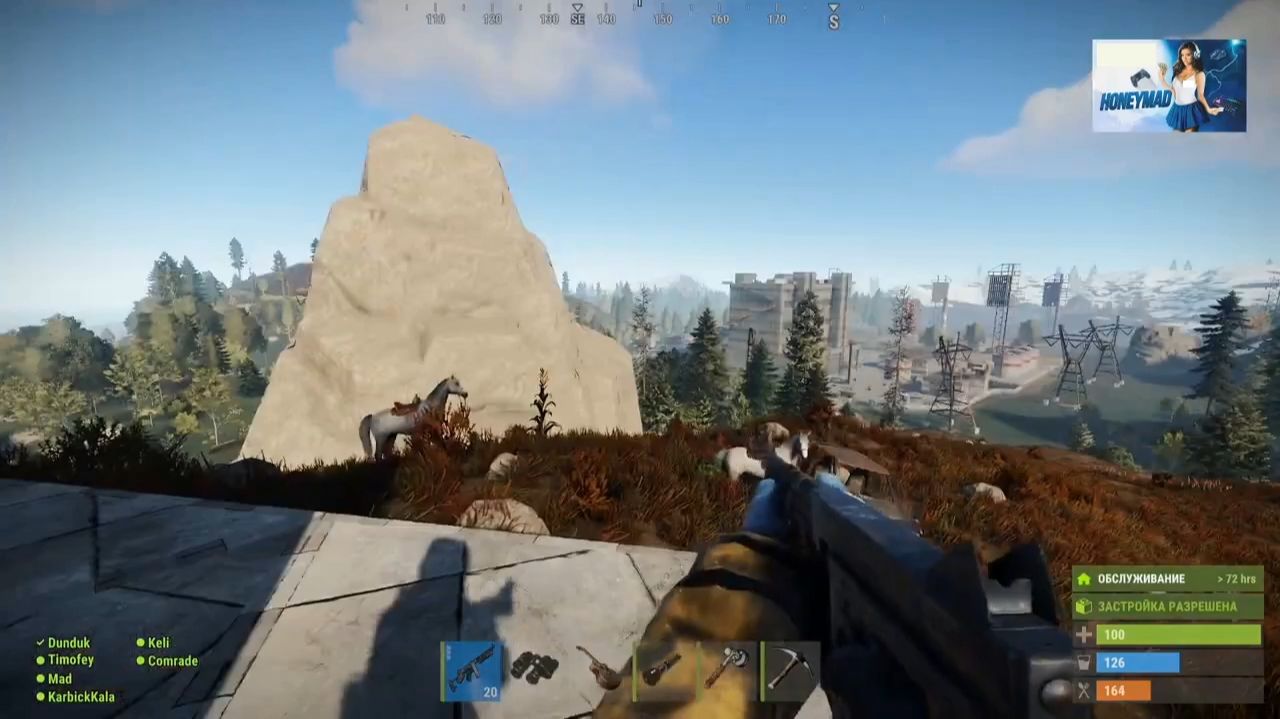 Maddyson - играет в Rust #4 смотреть онлайн