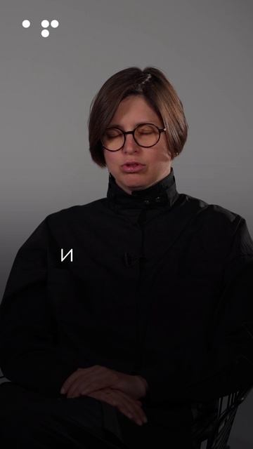 Одиночество смотреть онлайн