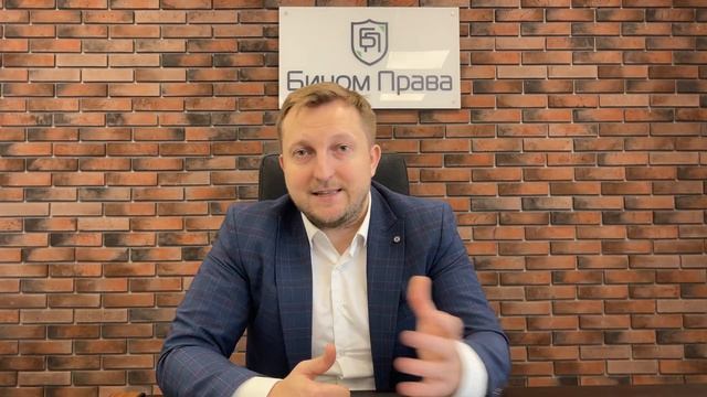 Приветсвие МКО смотреть онлайн