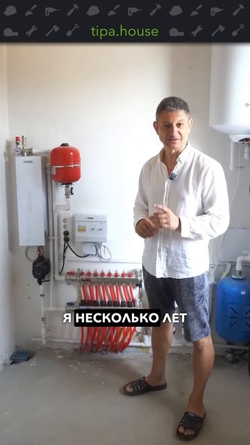 Котельная за 70’000₽! #самостройщик #ижс #стройка #котельная #теплыеполы #отопление смотреть онлайн