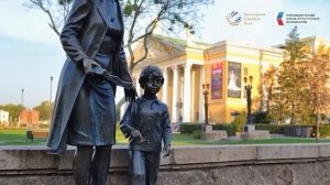 Челябинск - культурная столица 2027 года