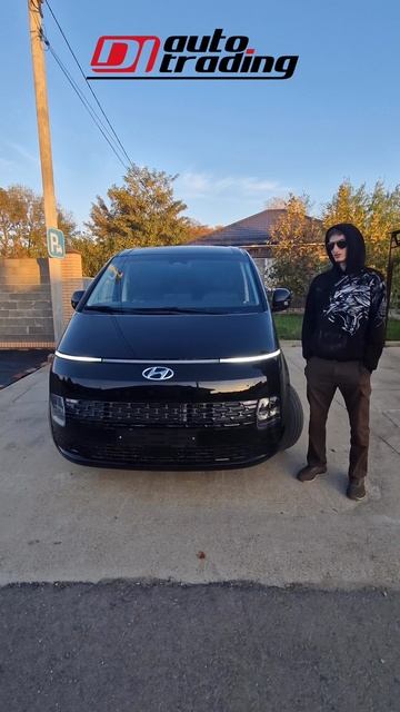 Отзыв клиента, г. Краснодар, Hyundai Staria | DI AUTO TRADING - Авто из Кореи смотреть онлайн
