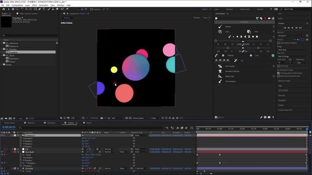 14 смотреть онлайн