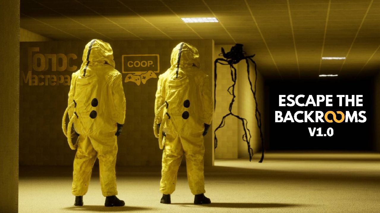 Бежим и пугаемся? /  Escape The Backrooms #newgame #top #coop #кооперативныеигры