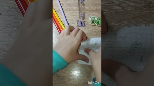 Мастер- класс  