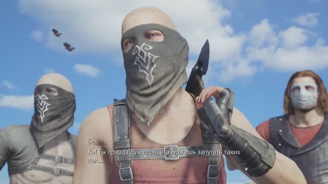 Final Fantasy VII Rebirth [RUS, без комментариев]. Часть 6: Приманка. смотреть онлайн