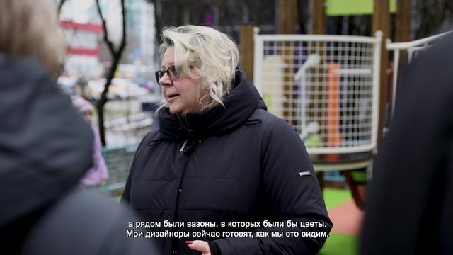 ВНИМАНИЕ ГЛАВЫ К ЦЕНТРАЛЬНОМУ РАЙОНУ ГОРОДСКОГО ОКРУГА смотреть онлайн