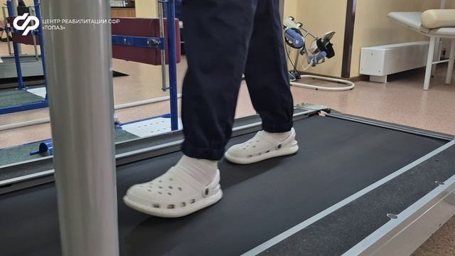 Тренажер «ReaTerra» с системой разгрузки тела