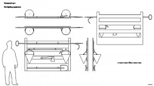 Пожарный щит. Чертёж. Fire-fighting equipment. Drawings.