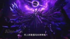 Трон Отмеченный богом - Вот почему
Лун Хаочэнь в конце НЕ стал богом! Бог
Творения и Разрушения!