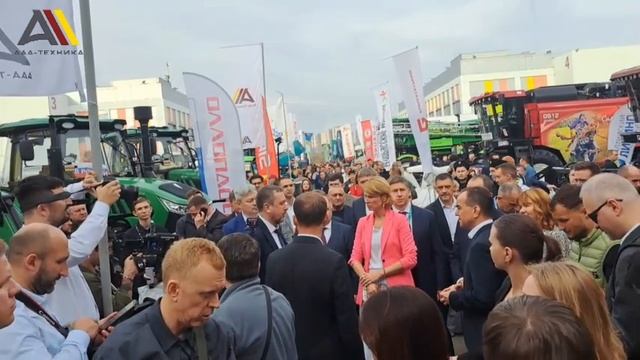 ЮГАГРО 2025 смотреть онлайн