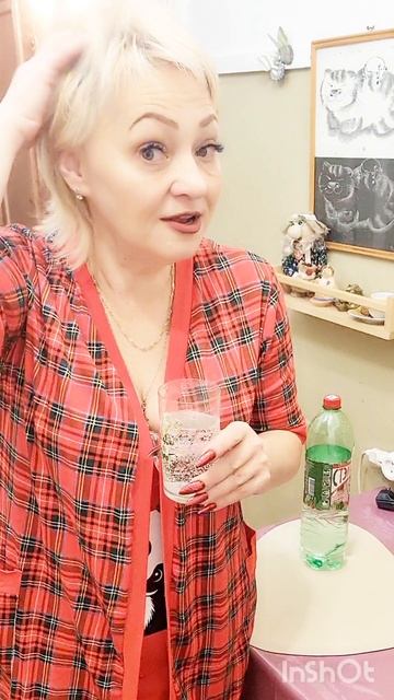 ДоброеУтроПонедельника