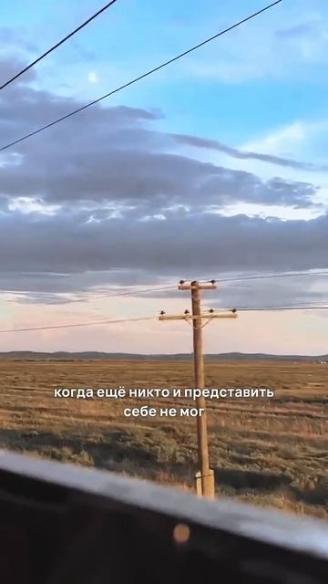 Какие предметы детства храните вы?  Оставайтесь со мной @SmerchinskayaMaria