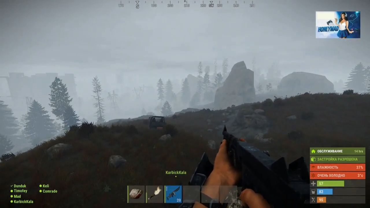 Maddyson - играет в Rust #5 смотреть онлайн