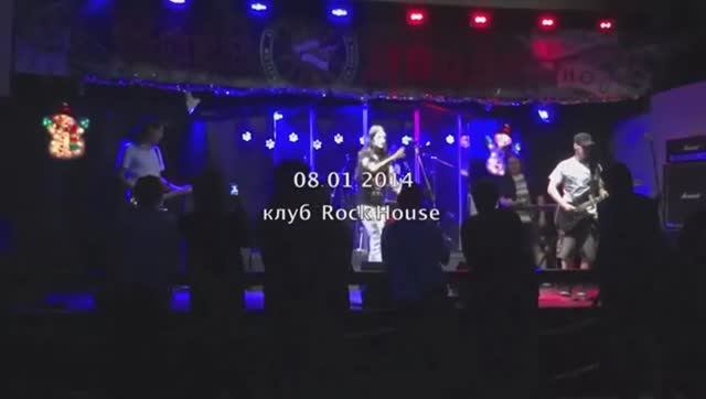 GainOver First Live Performance 08.01.2014