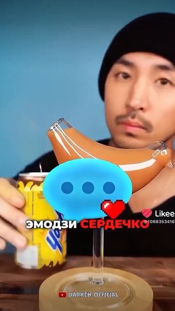 какую ты бутылку выберешь