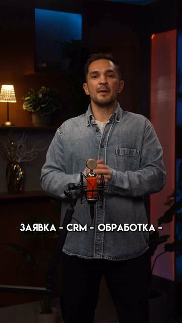 Запуск стабильного Бизнеса в 2026 году!