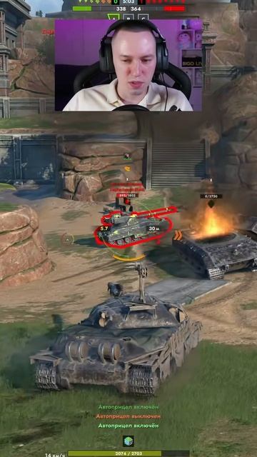 У батчата пригорело)) Tanks Blitz смотреть онлайн