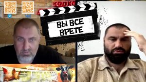 Мы действительно с разных планет