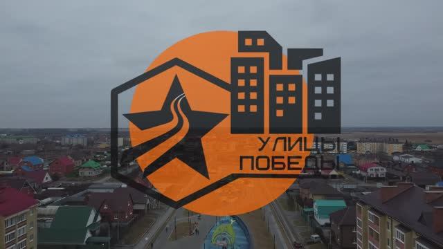 Бульвар Белоусова смотреть онлайн