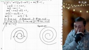 Вариант №11 Уравнение (задание №13) из Ященко 36 вариантов 2026 ЕГЭ профиль по математике.