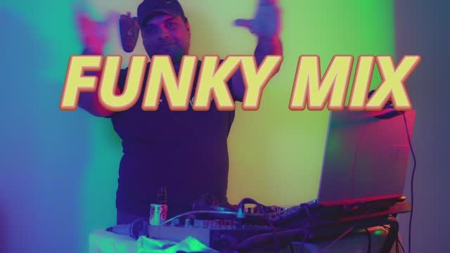 Фанк-микс