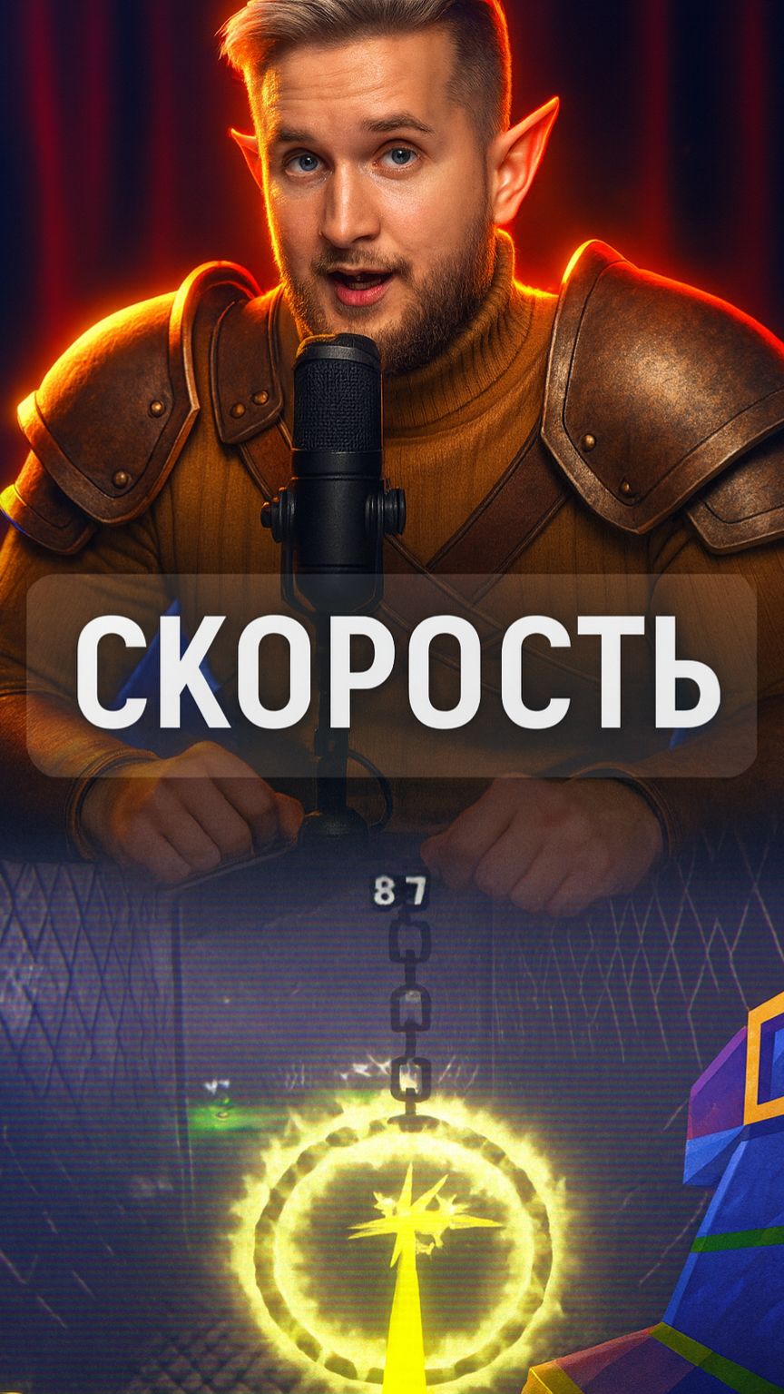 Super Sami Roll 2 смотреть онлайн