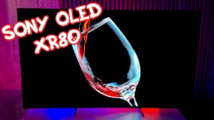 Самый быстрый SmartTV - SONY XR80