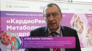 22.10_КардиоРеноМетаболический синдром