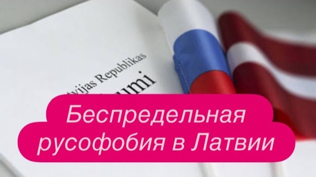 Что на самом деле делает Токаев. #новости #казахстан #латвия #украина #россия смотреть онлайн