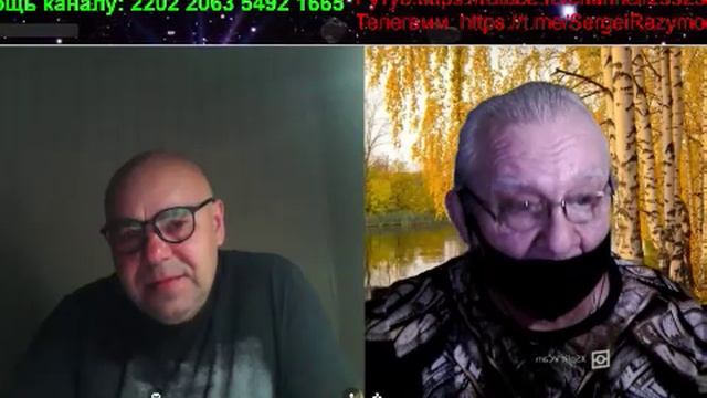 История смотреть онлайн