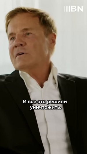 Германия разрушила свое счастье