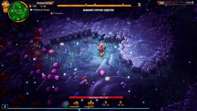 БЬЮ БОССА ПОЧТИ 10 МИНУТ! 57 Deep Rock Galactic Survivor смотреть онлайн