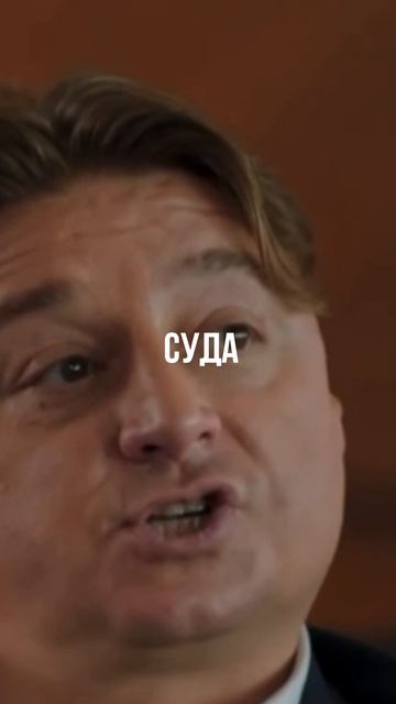 ЗВЕЗДНЫЙ СУД // РАЗВОД смотреть онлайн