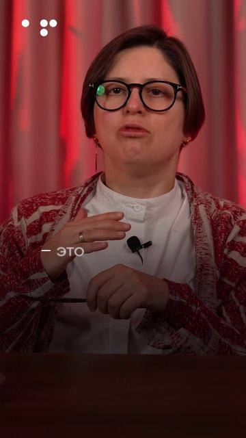 Три простых лайфхака, которые действительно помогают справиться с тревогой смотреть онлайн