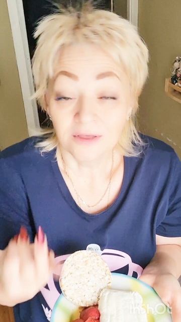 Белковая Бомба