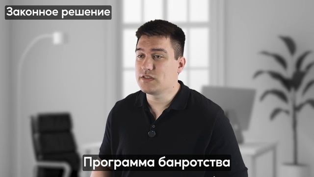 Почему долги стали глобальной проблемой