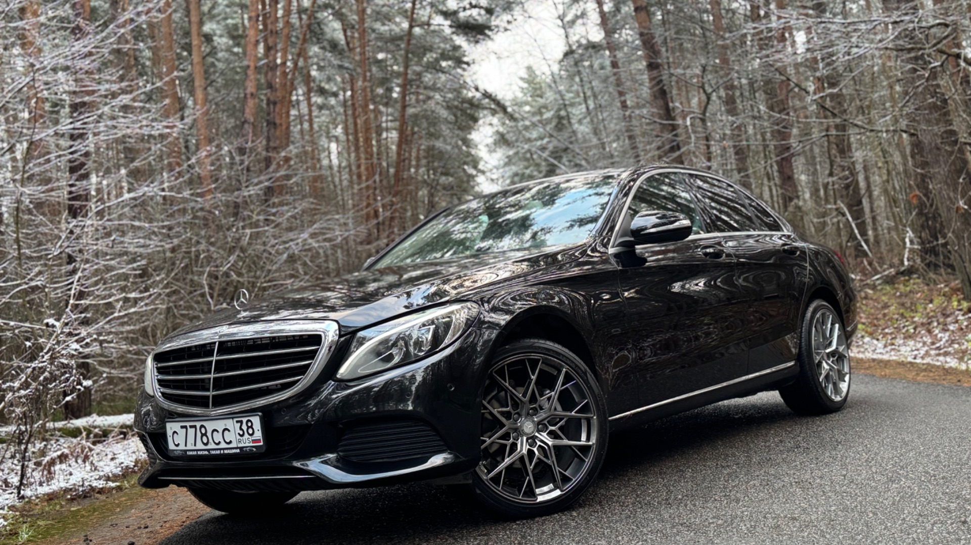 Mercedes Benz C180 W205