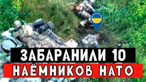 Россия украина война сегодня 2025.